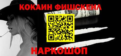мяу мяу мука Конаково