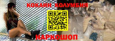 герыч Коммунар