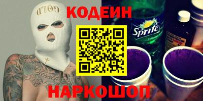jwh Комсомольск-на-Амуре