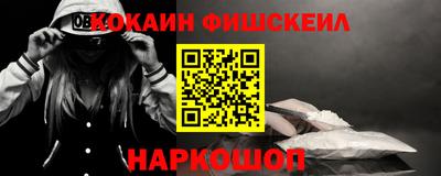 мяу мяу мука Конаково