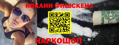 мяу мяу мука Конаково