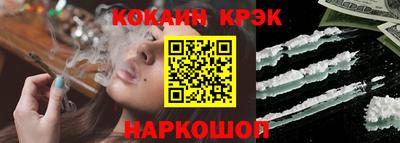 герыч Коммунар