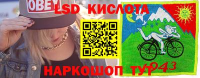 jwh Комсомольск-на-Амуре
