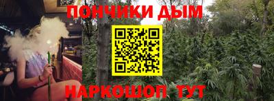 мяу мяу мука Конаково