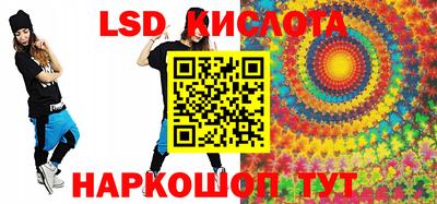 герыч Коммунар
