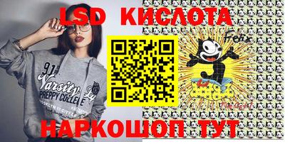 мяу мяу мука Конаково