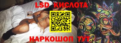 герыч Коммунар