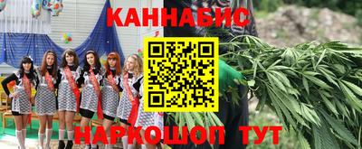 герыч Коммунар
