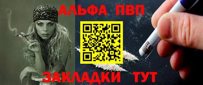 герыч Коммунар