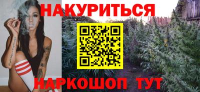 мяу мяу мука Конаково