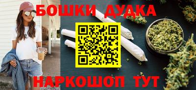 jwh Комсомольск-на-Амуре