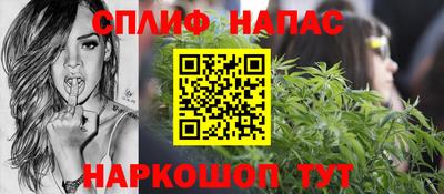 герыч Коммунар