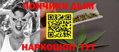 jwh Комсомольск-на-Амуре