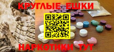 мяу мяу мука Конаково