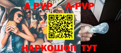 герыч Коммунар