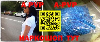 jwh Комсомольск-на-Амуре