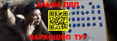 jwh Комсомольск-на-Амуре