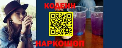 герыч Коммунар