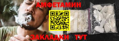 jwh Комсомольск-на-Амуре