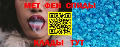 jwh Комсомольск-на-Амуре