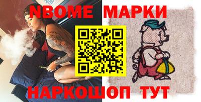 мяу мяу мука Конаково