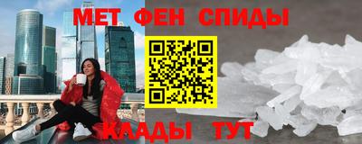 jwh Комсомольск-на-Амуре