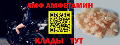 jwh Комсомольск-на-Амуре