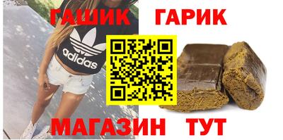 jwh Комсомольск-на-Амуре