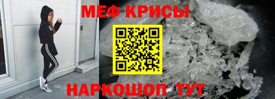 герыч Коммунар
