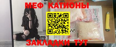 герыч Коммунар